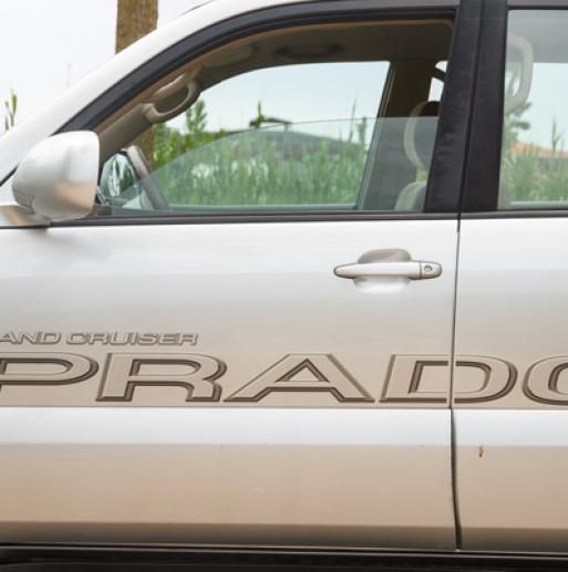 Toyota LC Prado photo 4